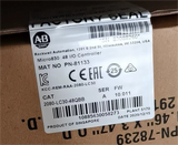 2080-LC30-48QBB