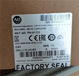 2080-LC30-48QBB