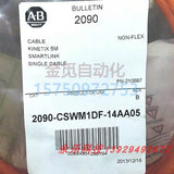 2090-CSWM1DF-14AA05