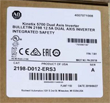2198-D012-ERS3