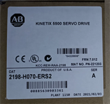 2198-H070-ERS2