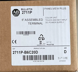 2711P-B6C20D