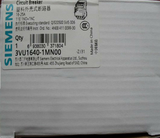 3VU1640-1MN00