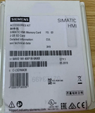 6AV2181-8XP00-0AX0