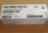 6FC5357-0BB33-0AE0