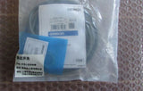 Omron E2EM-X10MY1-Z