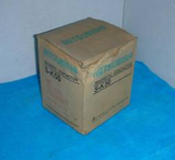 Mitsubishi S-K50 S-K65