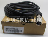MITSUBISHI PLC MR-J3ENSCBL30M-L