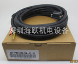 MITSUBISHI PLC MR-PWS1CBL10M-A1-H