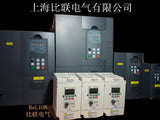 OMRON E2C-EV05