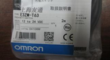 Omron Photoelectric Sensor E3ZM-T63 E3ZMT63