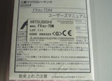 Mitsubishi PLC Display Module FX3U-7DM
