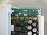 Mitsubishi HR085