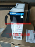 Mitsubishi Servo Driver MR-J2S-20CP-EG in box