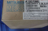 Mitsubishi A1SD75M2 Positioning Unit In Box