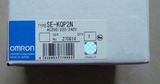 OMRON SE-KQP2AN Electric Relay SEKQP2AN