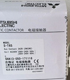 Mitsubishi Contactor S-T65 ST65