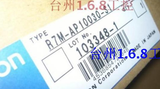 Omron servo motor R7M-AP10030-S1