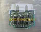 Mitsubishi HR481