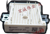 DF80R12W2H3FB11BPSA1