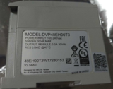 DVP40EH00T3