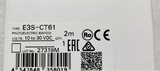 E3S-CT61 