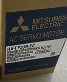 HA-FF33B-EC