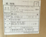 Mitsubishi MDSDHV2-8080W