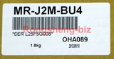 Mitsubishi inverter MR-J2M-BU4