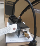 Mitsubishi HC-MF13BK-EC