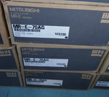 Mitsubishi servo drives MR-E-70AG