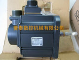 Mitsubishi Servo Motor HC102T-SZ