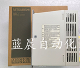 Mitsubishi MR-J2S-40B-EB