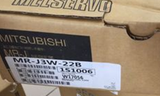 MITSUBISHI Servo Driver MR-J3W-22B