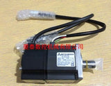 Mitsubishi Servo Motor KC-KFS23K