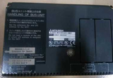 Mitsubishi PLC Module A9GT-BUS2SU