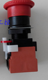 OMRON emergency stop button switch A22EL-M-24A-10