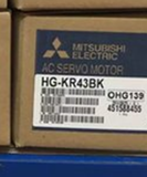 Mitsubishi servo motor HG-KR43BK