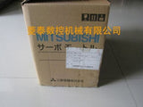 Mitsubishi Servo Motor HC202BS-SZ