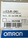 Omron proximity switch E3JK-D81