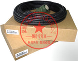 MITSUBISHI PLC MR-JHSCBL30M-H