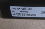 MITSUBISHI module CM75DY-12H CM75DY 12H