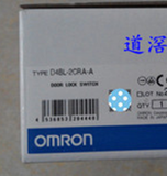 OMRON Safety door switch D4BL-2CRA-A
