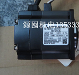 Mitsubishi servo motor HC-UF13K