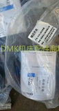 OMRON E2E-X5F1-M1-2