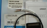 Omron E32-T33-S5