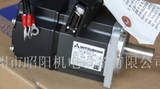 Mitsubishi Servo Motor HC-MFS23-S32
