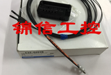 OMRON Fiber Optic Sensor E32-D25YR