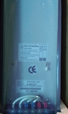 Mitsubishi R-UNIT-2-C