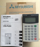 Mitsubishi FR-PU04 Parameter Unit